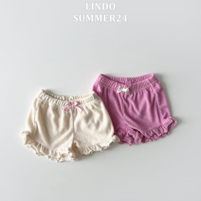 Lindo - Korean Children Fashion - #minifashionista - Terry Frill Pants