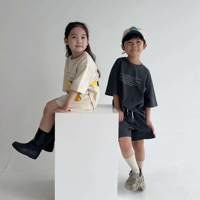 Made Studio - Korean Children Fashion - #todddlerfashion - Letter Tee