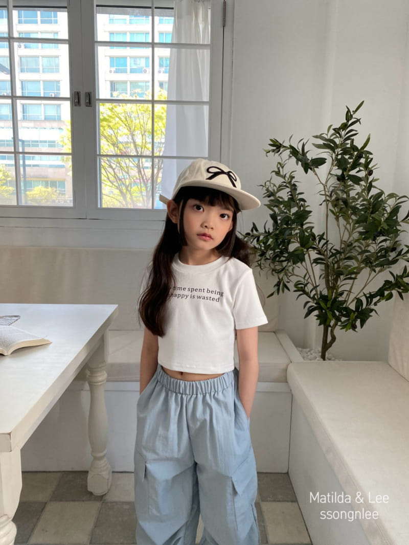 Matilda & Lee - Korean Children Fashion - #childrensboutique - Summer Gunbbang Jogger Pants - 3