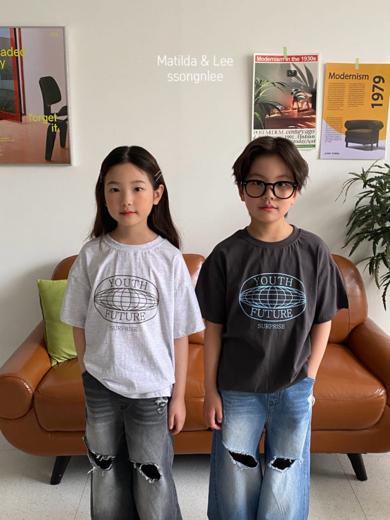 Matilda & Lee - Korean Children Fashion - #discoveringself - Future Tee - 2