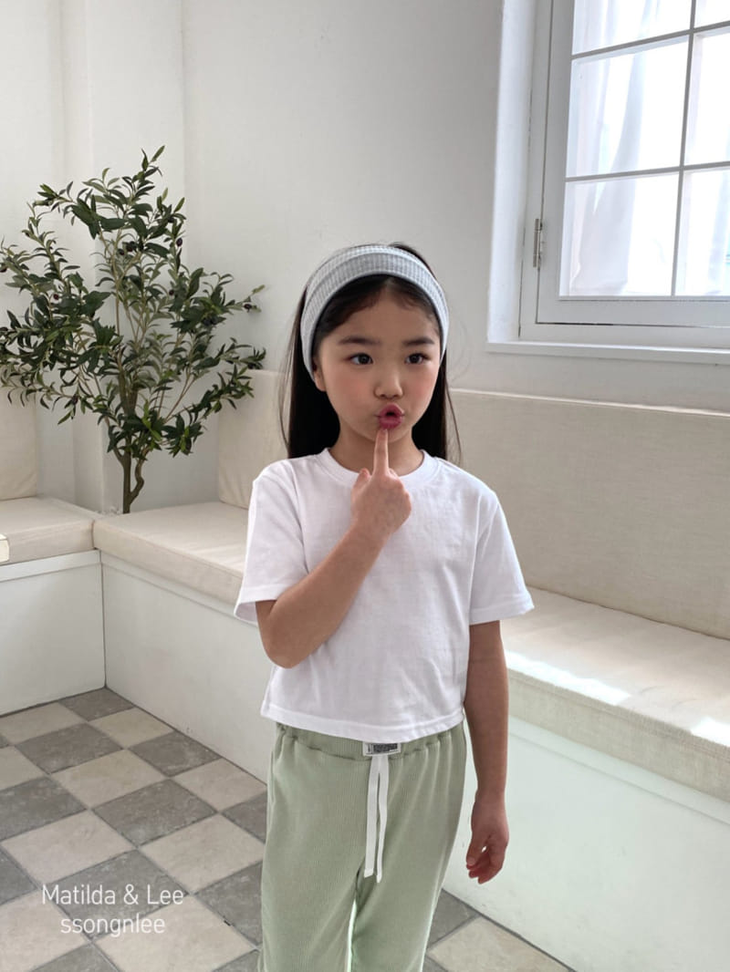 Matilda & Lee - Korean Children Fashion - #discoveringself - Rib Label Pants - 2