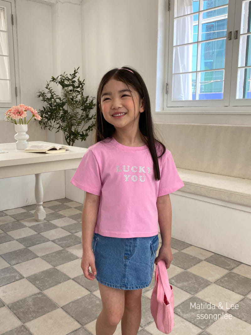 Matilda & Lee - Korean Children Fashion - #discoveringself - Pearl Crop Tee