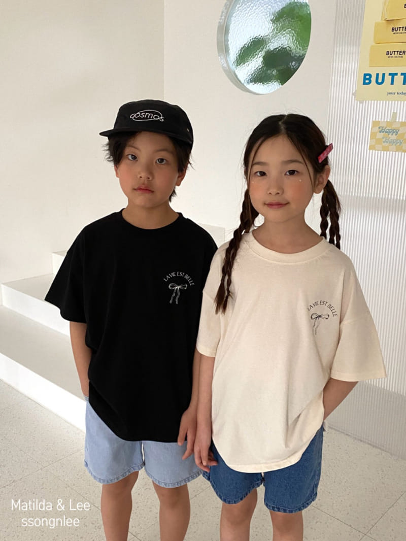 Matilda & Lee - Korean Children Fashion - #fashionkids - Matilda Denim Shorts - 9