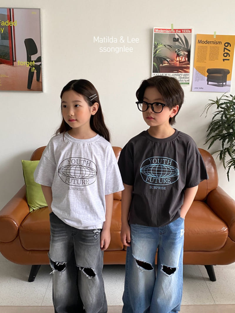 Matilda & Lee - Korean Children Fashion - #kidsstore - Vintage Heart Denim Pants - 6