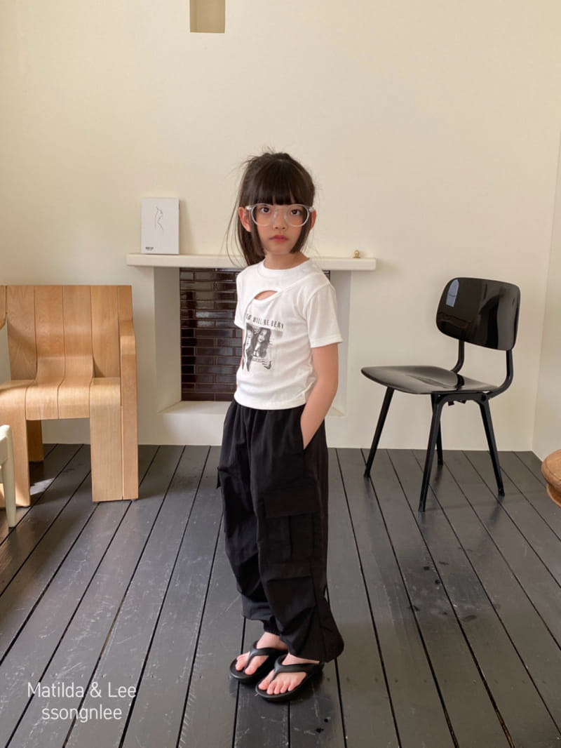 Matilda & Lee - Korean Children Fashion - #kidsstore - Summer Gunbbang Jogger Pants - 8