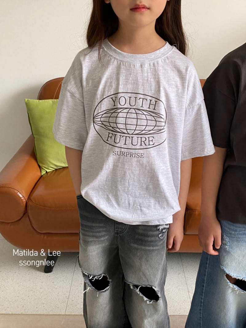 Matilda & Lee - Korean Children Fashion - #magicofchildhood - Future Tee - 9