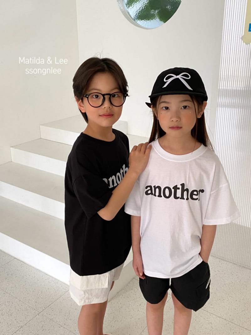 Matilda & Lee - Korean Children Fashion - #todddlerfashion - Another Gunbbang Pants - 11