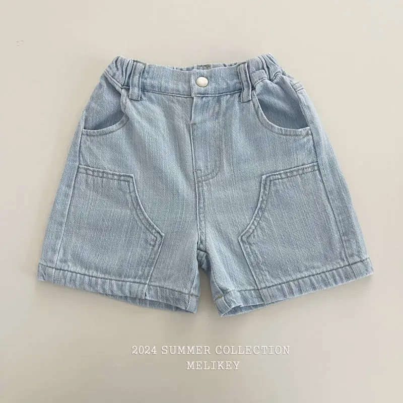 Melikey - Korean Children Fashion - #littlefashionista - Linen Denim Shorts 