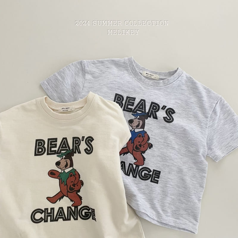 Melikey - Korean Children Fashion - #minifashionista - Bear Chain Tee