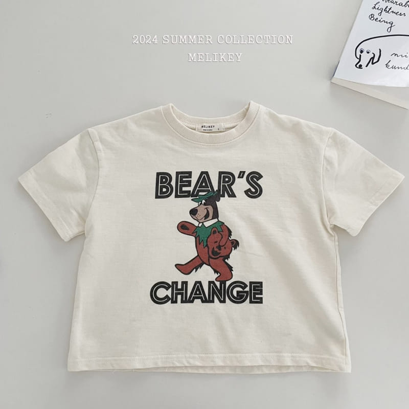 Melikey - Korean Children Fashion - #todddlerfashion - Bear Chain Tee - 3