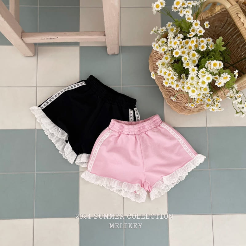 Melikey - Korean Children Fashion - #toddlerclothing - Rest Track Shorts - 5