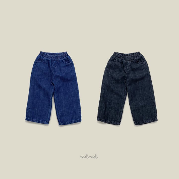 Melmel - Korean Children Fashion - #Kfashion4kids - L Denim Pants