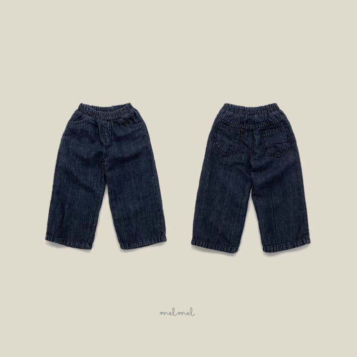 Melmel - Korean Children Fashion - #childofig - L Denim Pants - 9