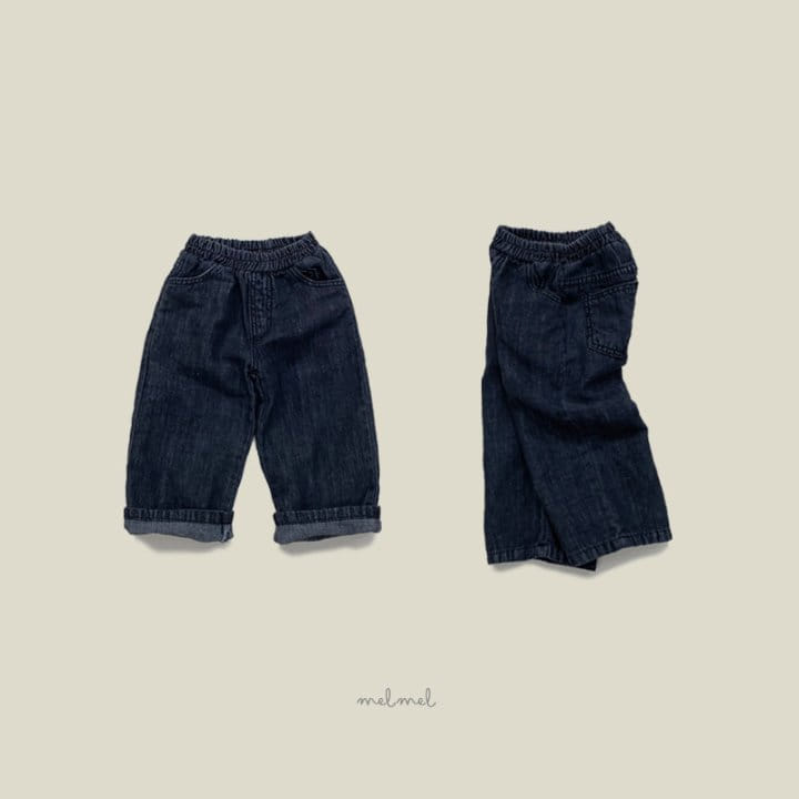 Melmel - Korean Children Fashion - #childrensboutique - L Denim Pants - 10