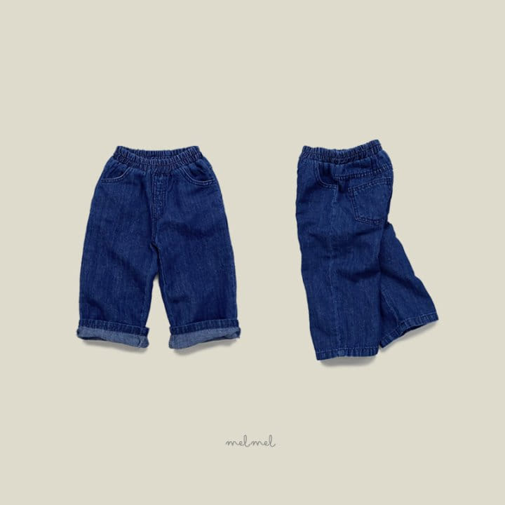 Melmel - Korean Children Fashion - #stylishchildhood - L Denim Pants - 8