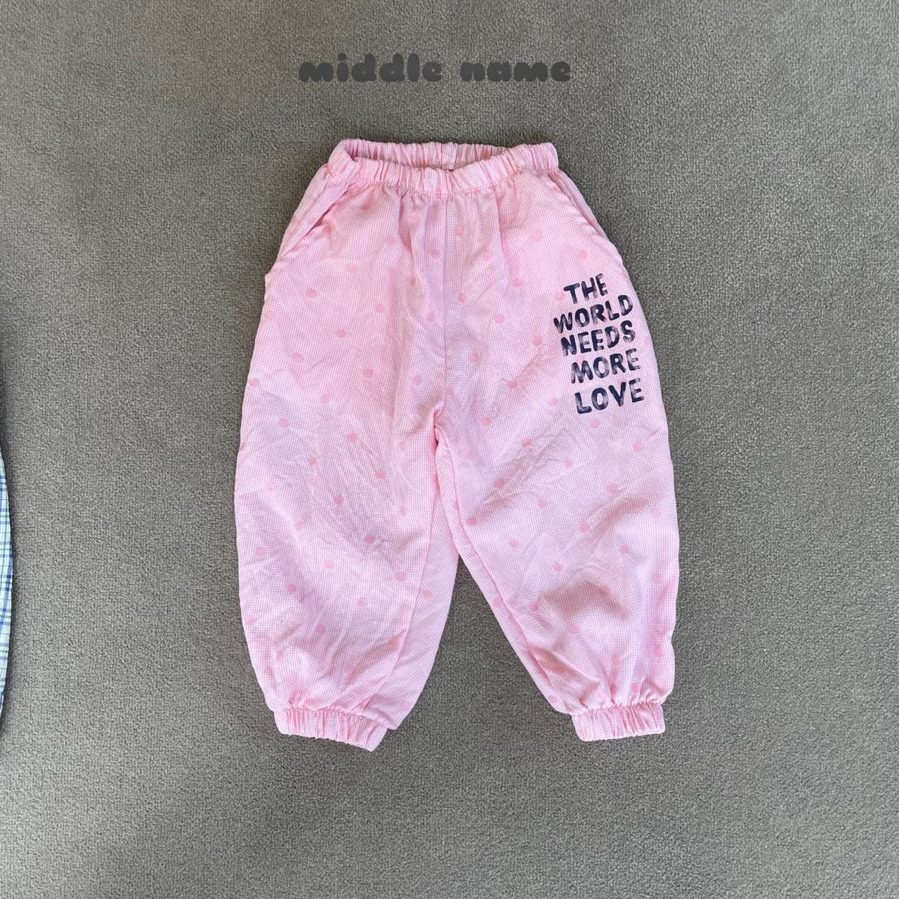 Middle Name - Korean Children Fashion - #kidzfashiontrend - Love Jogger Pants - 4