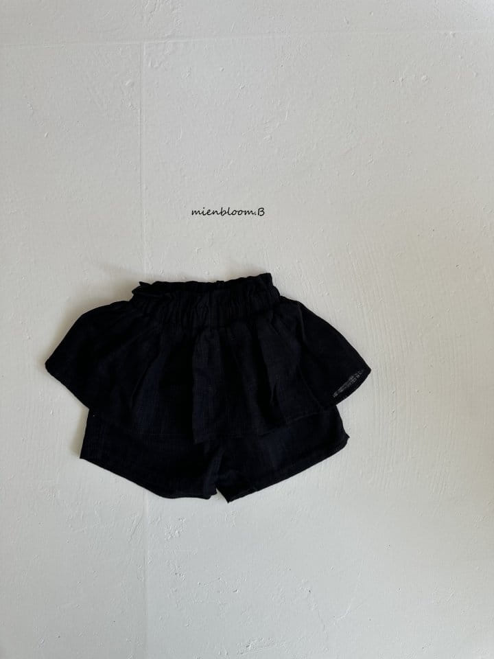 Mienbloom B - Korean Children Fashion - #childofig - Sha Sha Pants - 3