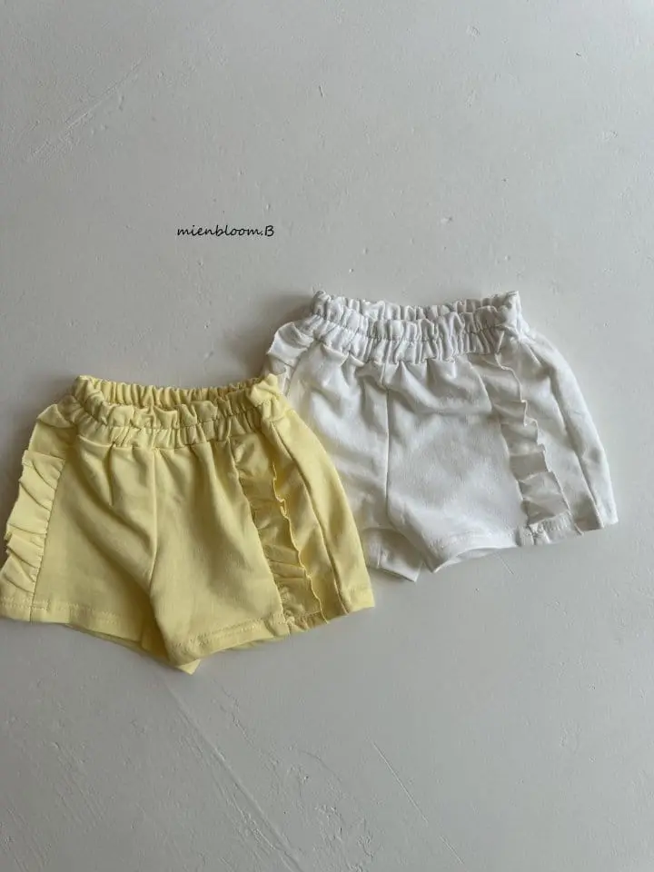 Mienbloom B - Korean Children Fashion - #childofig - Frill Heart Pants - 3