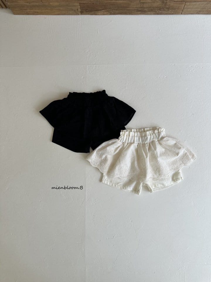 Mienbloom B - Korean Children Fashion - #designkidswear - Sha Sha Pants - 6