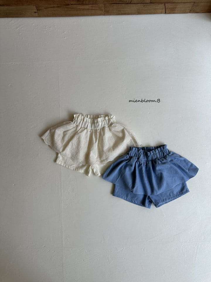 Mienbloom B - Korean Children Fashion - #discoveringself - Sha Sha Pants - 7