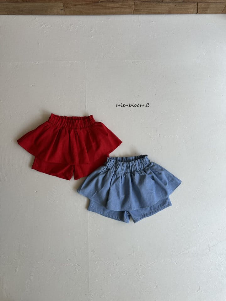 Mienbloom B - Korean Children Fashion - #fashionkids - Sha Sha Pants - 8