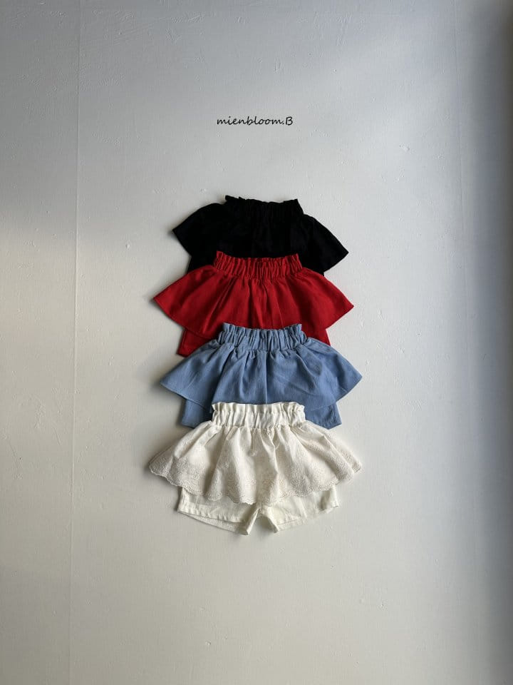 Mienbloom B - Korean Children Fashion - #minifashionista - Sha Sha Pants