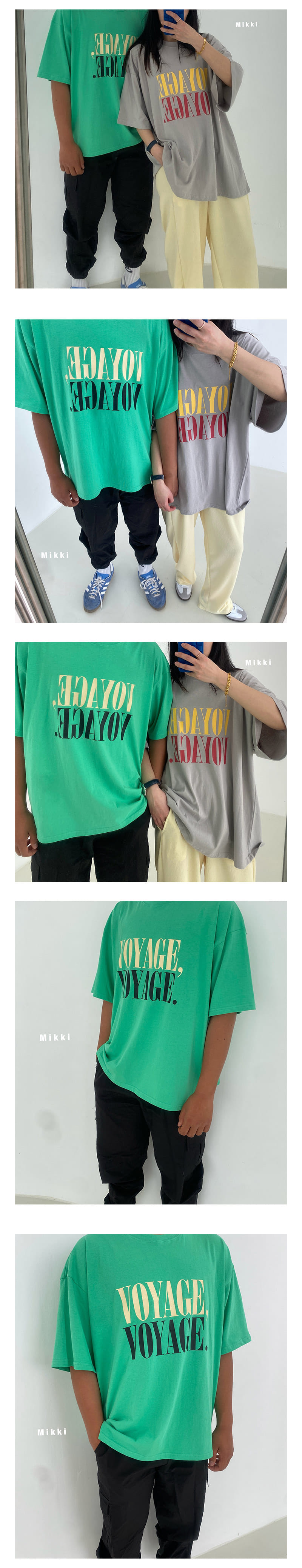 Mikki - Korean Children Fashion - #childofig - Boyaji Short Sleeve Tee With Mom - 3