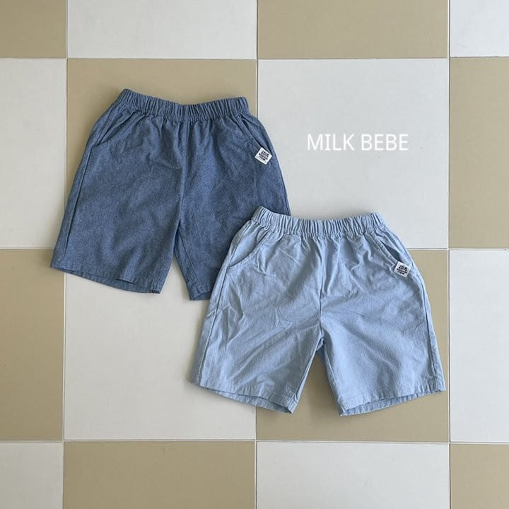 Milk Bebe - Korean Children Fashion - #fashionkids - All Day Denim Pants