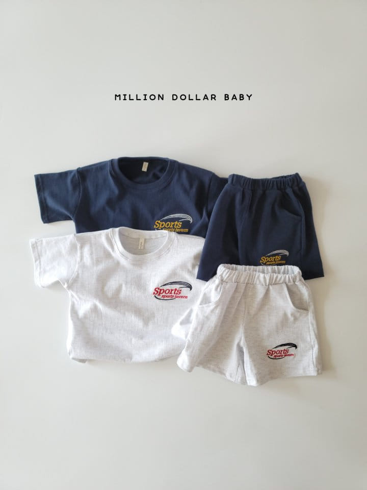 Million Dollar Baby - Korean Children Fashion - #Kfashion4kids - Sports Top Bottom Set - 10