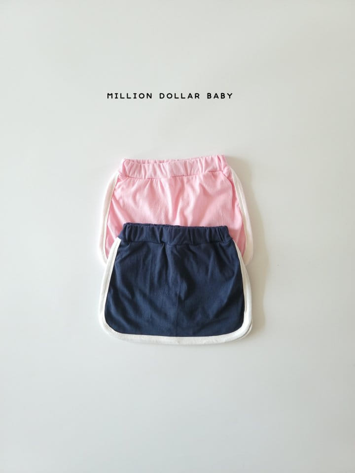 Million Dollar Baby - Korean Children Fashion - #childofig - Piping Skirt