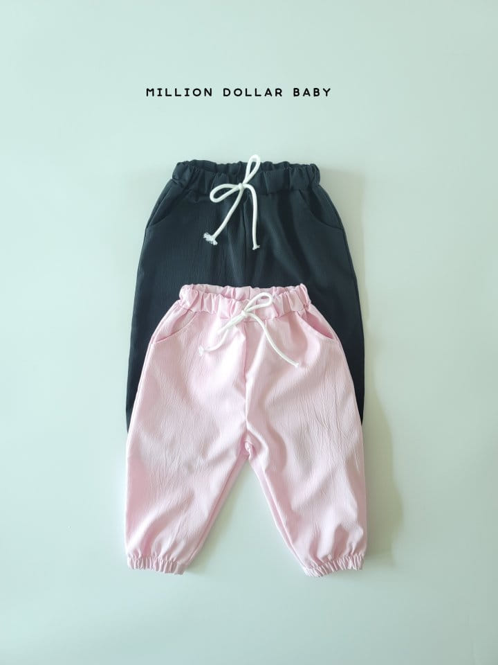 Million Dollar Baby - Korean Children Fashion - #childofig - Zelos Pants