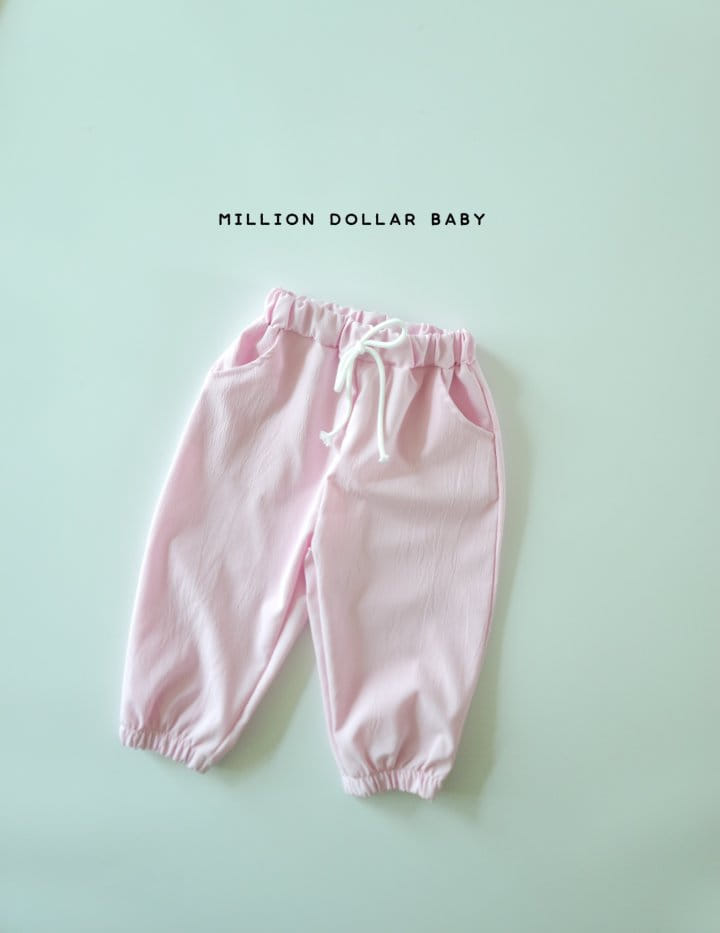 Million Dollar Baby - Korean Children Fashion - #childofig - Zelos Pants - 2