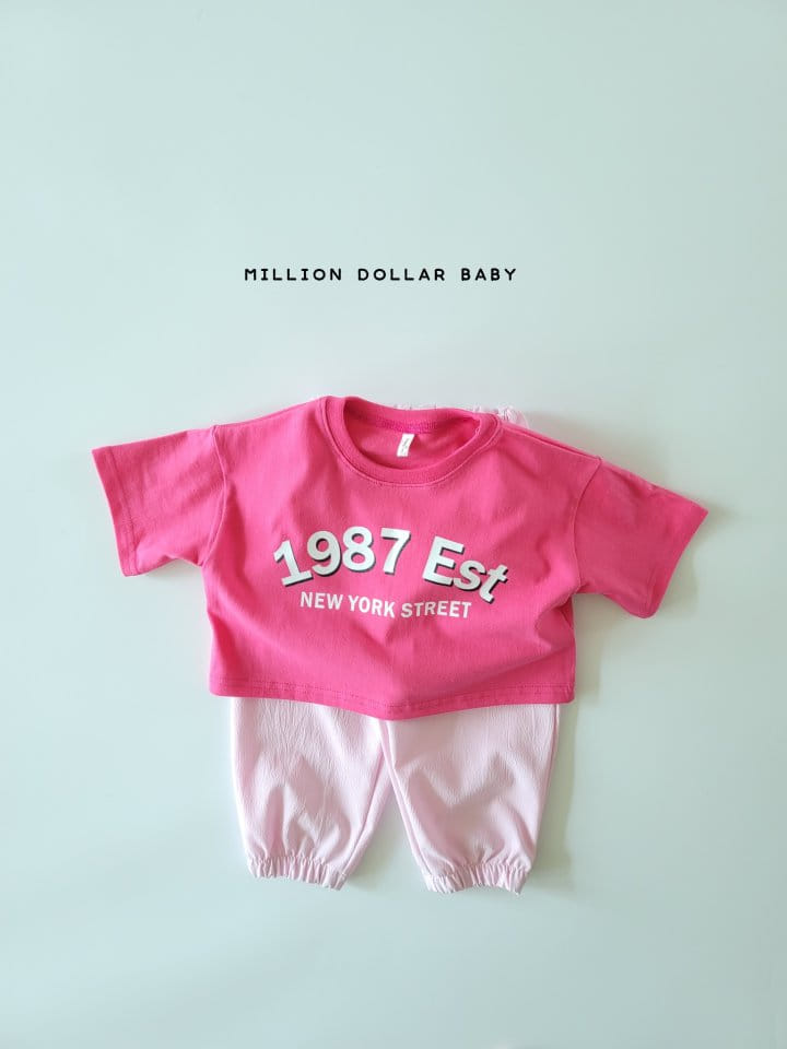 Million Dollar Baby - Korean Children Fashion - #childofig - 1987 Crop Tee - 4