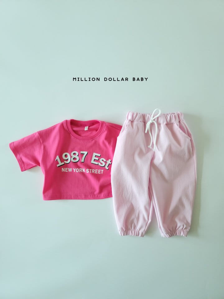 Million Dollar Baby - Korean Children Fashion - #childrensboutique - Zelos Pants - 3