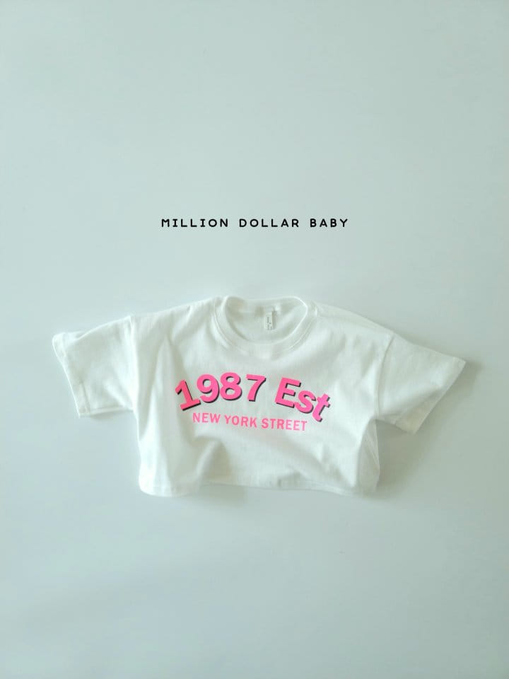 Million Dollar Baby - Korean Children Fashion - #designkidswear - 1987 Crop Tee - 5