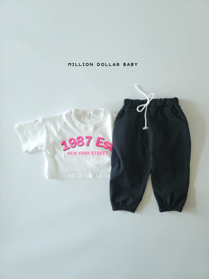 Million Dollar Baby - Korean Children Fashion - #childrensboutique - Zelos Pants - 4