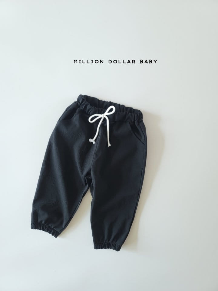 Million Dollar Baby - Korean Children Fashion - #discoveringself - Zelos Pants - 5