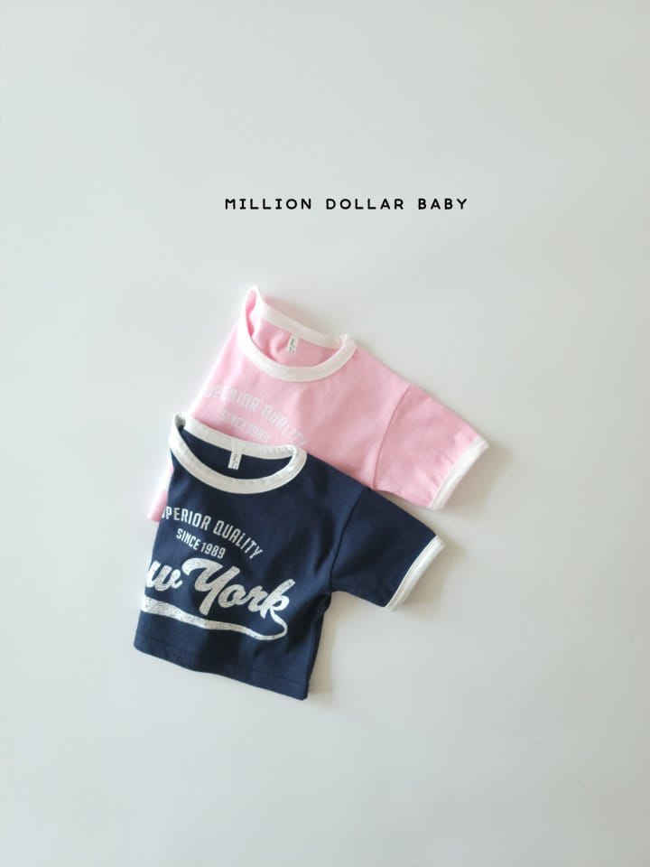 Million Dollar Baby - Korean Children Fashion - #discoveringself - New York Color Tee - 4