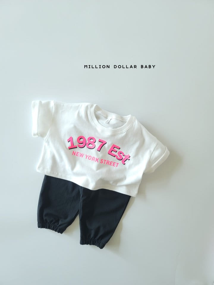 Million Dollar Baby - Korean Children Fashion - #fashionkids - 1987 Crop Tee - 7