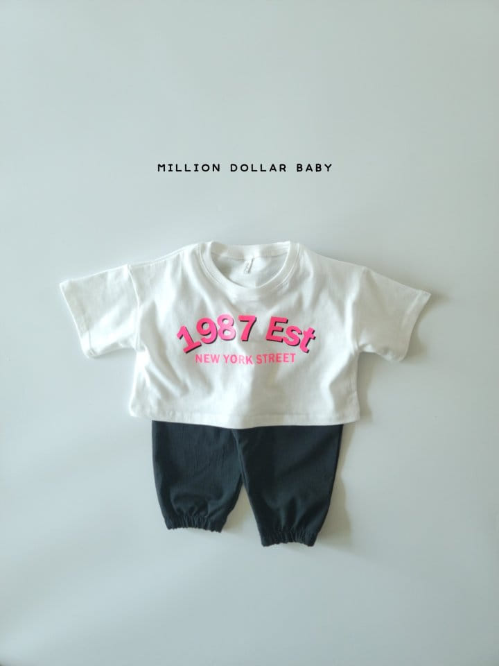 Million Dollar Baby - Korean Children Fashion - #fashionkids - Zelos Pants - 6