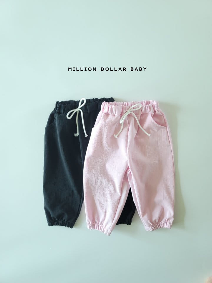 Million Dollar Baby - Korean Children Fashion - #kidsshorts - Zelos Pants - 7