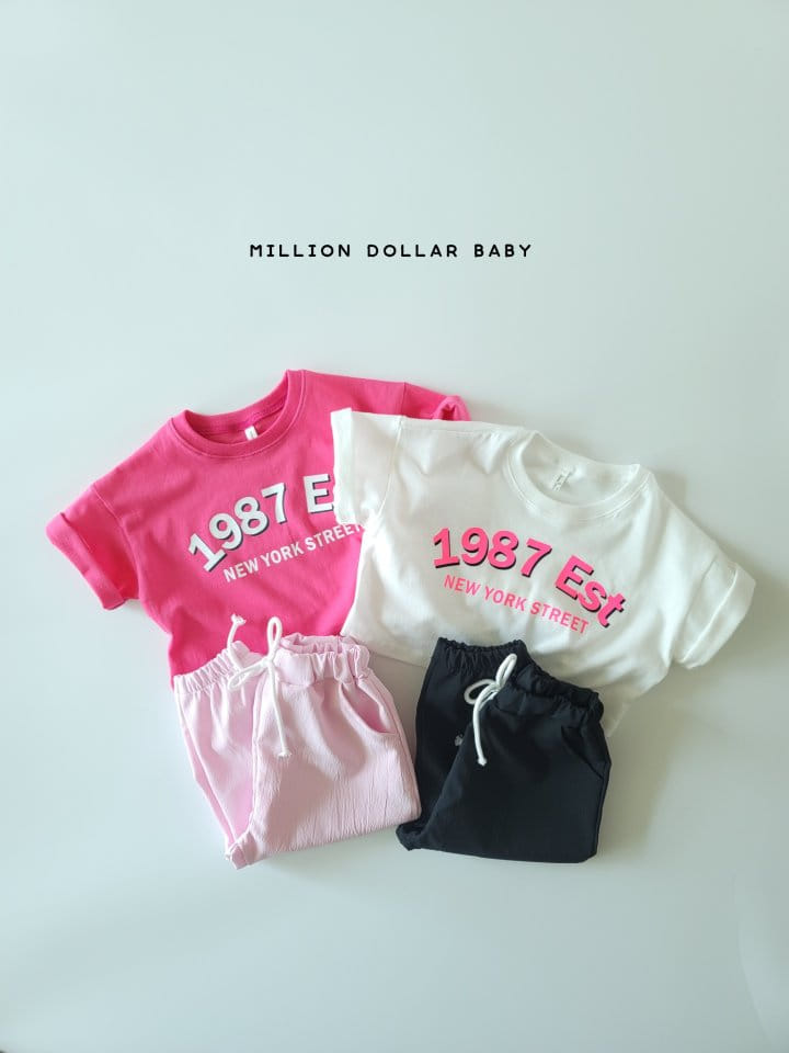 Million Dollar Baby - Korean Children Fashion - #kidzfashiontrend - Zelos Pants - 9