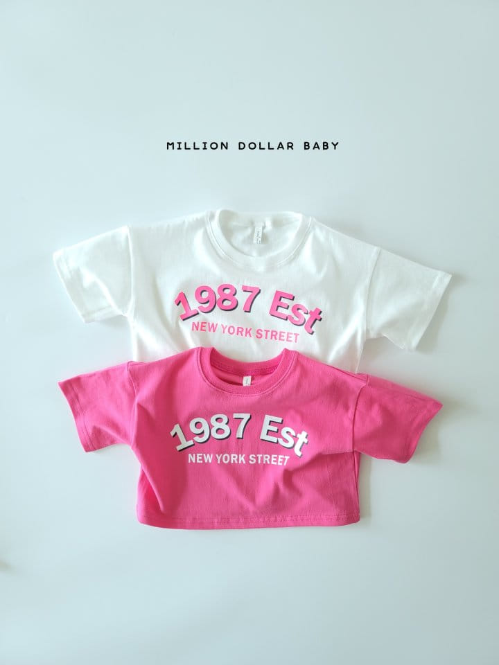 Million Dollar Baby - Korean Children Fashion - #prettylittlegirls - 1987 Crop Tee