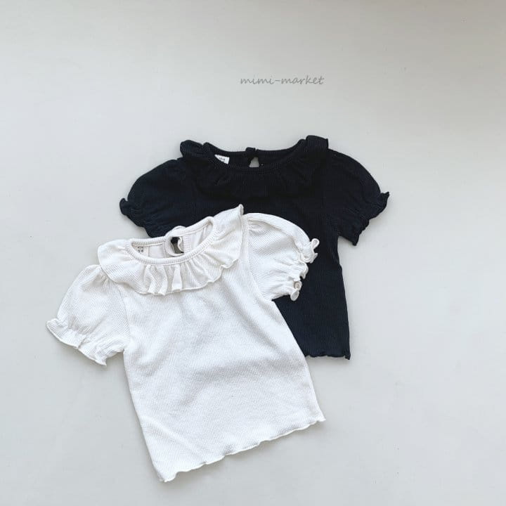 Mimi Market - Korean Baby Fashion - #babyclothing - Sunny Frill Tee