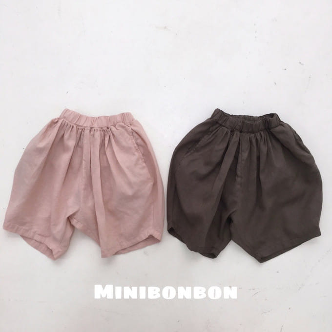 Mini Bongbong - Korean Children Fashion - #childrensboutique - Round Pants