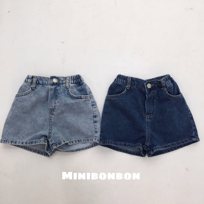 Mini Bongbong - Korean Children Fashion - #fashionkids - Twins Denim Pants