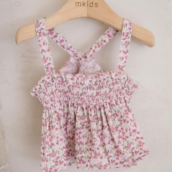 Mkids - Korean Children Fashion - #minifashionista - Maca Swim Suit - 2