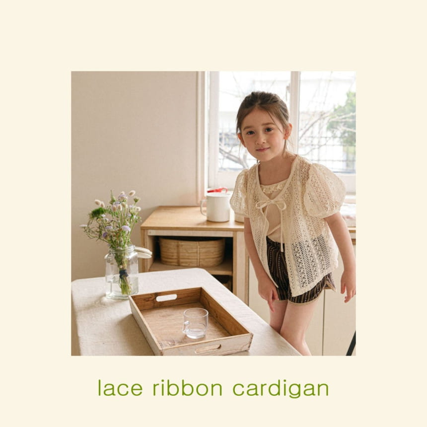 Mon Atelier - Korean Children Fashion - #Kfashion4kids - Lace Ribbon Cardigan - 2