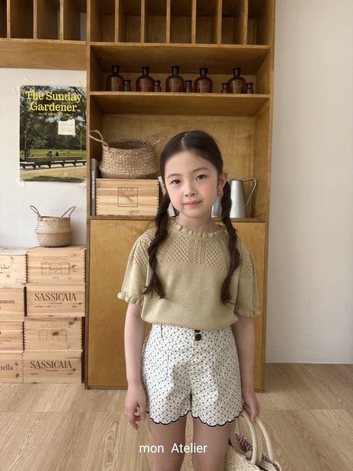 Mon Atelier - Korean Children Fashion - #childofig - Sherbet Full Over - 7