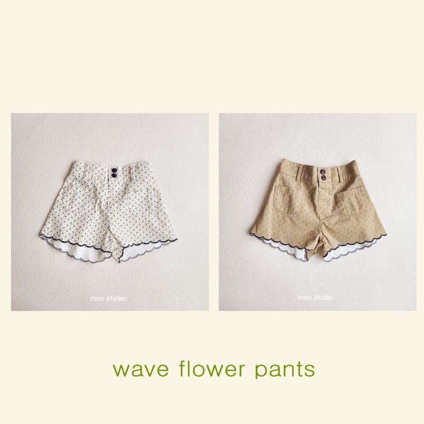 Mon Atelier - Korean Children Fashion - #childrensboutique - Wave Flower Pants - 2